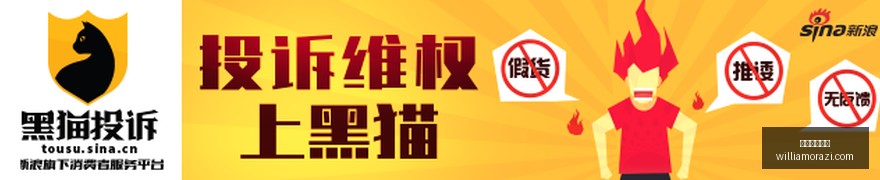 热点电竞赛,事激战,品牌赞助见,永利皇宫赌场官网,永利皇宫赌场App,永利皇宫赌场下载,永利皇宫赌场登录,永利皇宫赌场平台