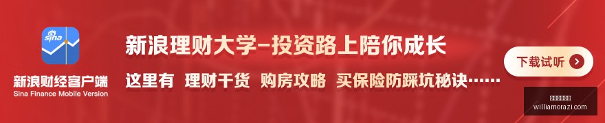 热点电竞赛,事激战,品牌赞助见,永利皇宫赌场官网,永利皇宫赌场App,永利皇宫赌场下载,永利皇宫赌场登录,永利皇宫赌场平台