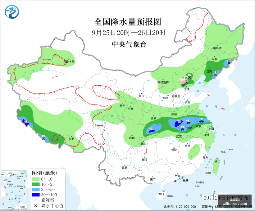 最新,娃哈哈宗馥,莉接班人许,永利皇宫赌场官网,永利皇宫赌场App,永利皇宫赌场下载,永利皇宫赌场登录,永利皇宫赌场平台